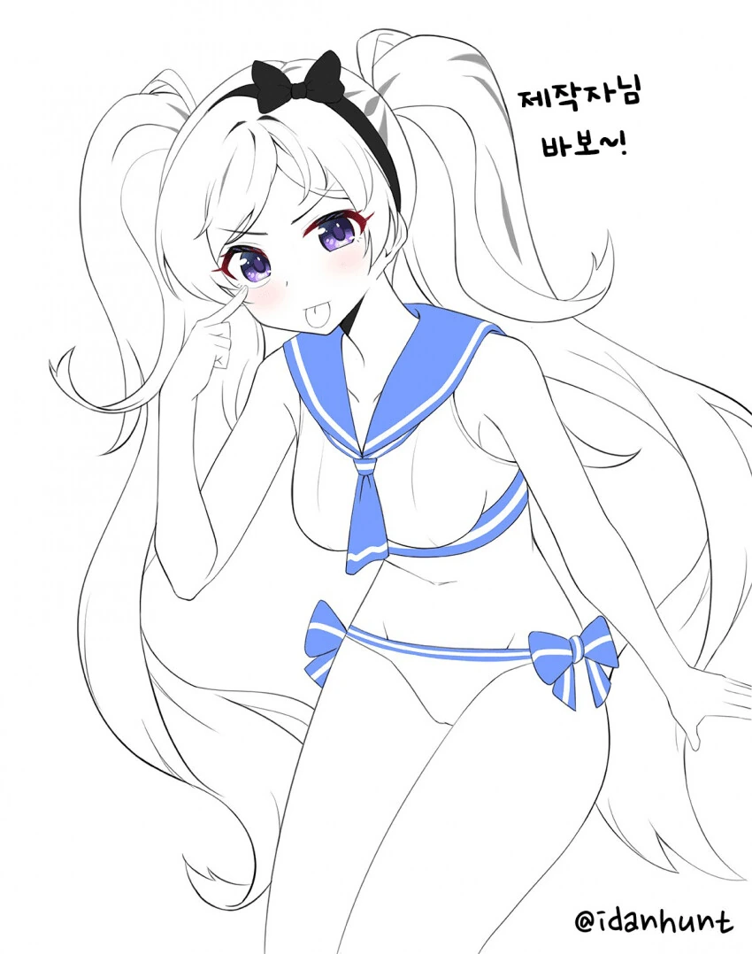 manga_2545981_001.webp