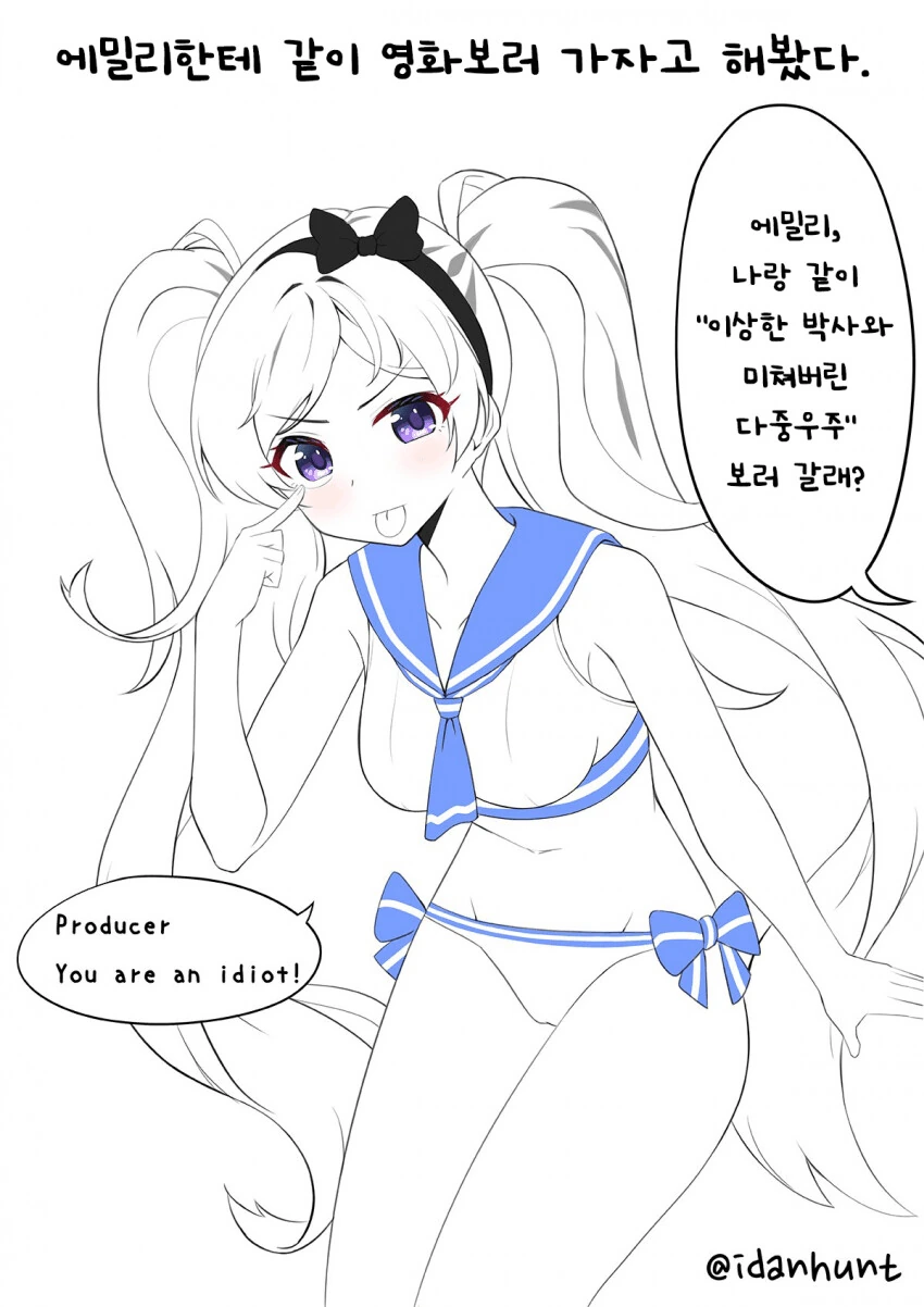 manga_2545981_002.webp