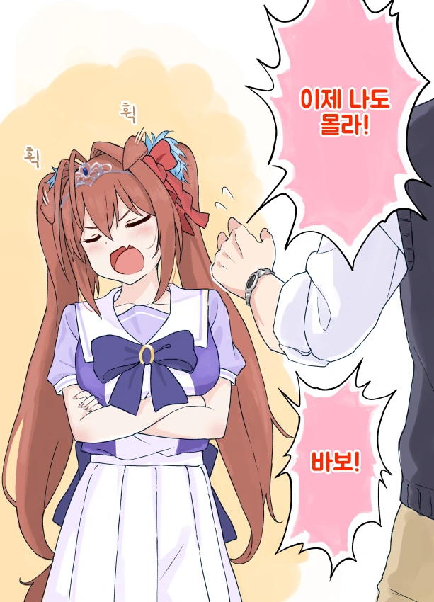 manga_2627686_003.webp