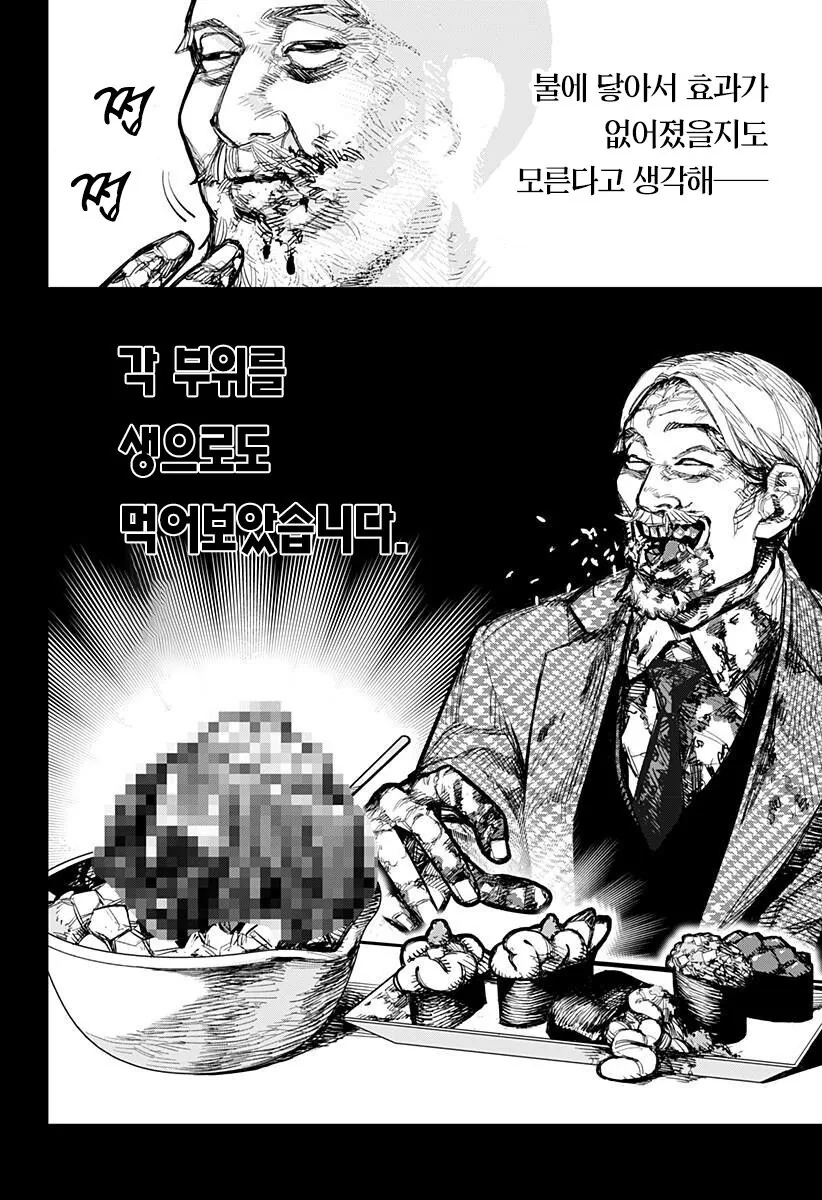 56.jpg