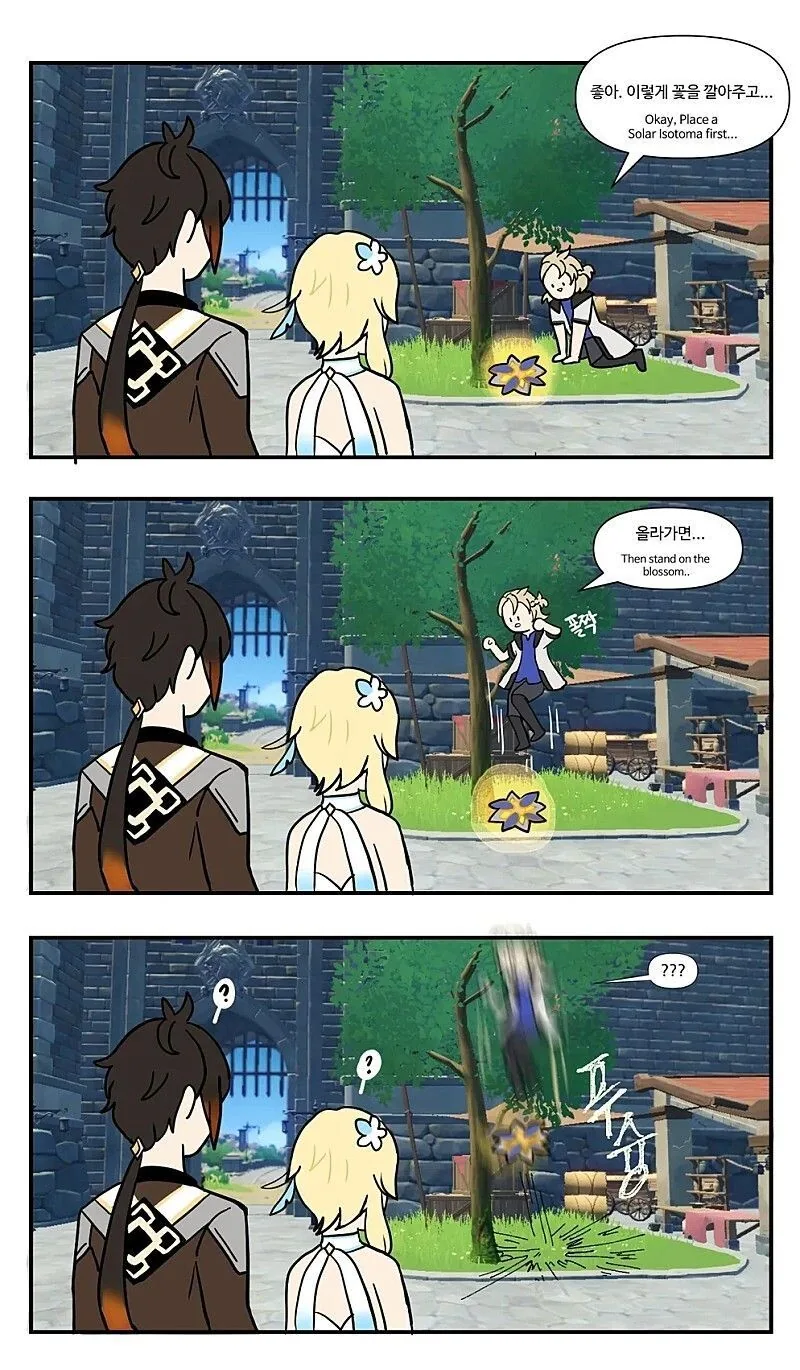 manga_2663341_002.webp