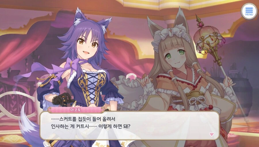 manga_2725095_001.webp