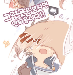 manga_2725095_003.webp