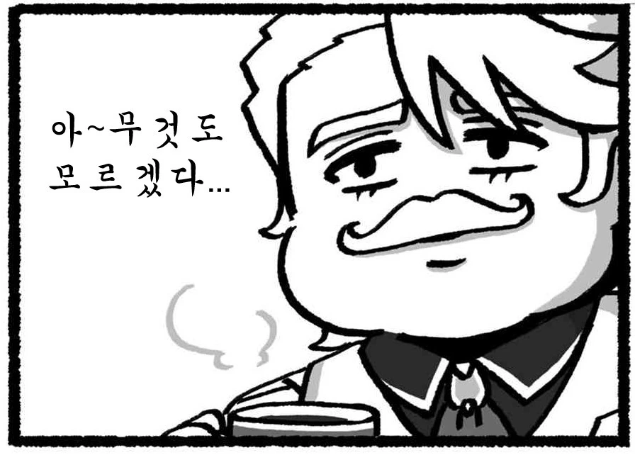 manga_2805415_007.webp