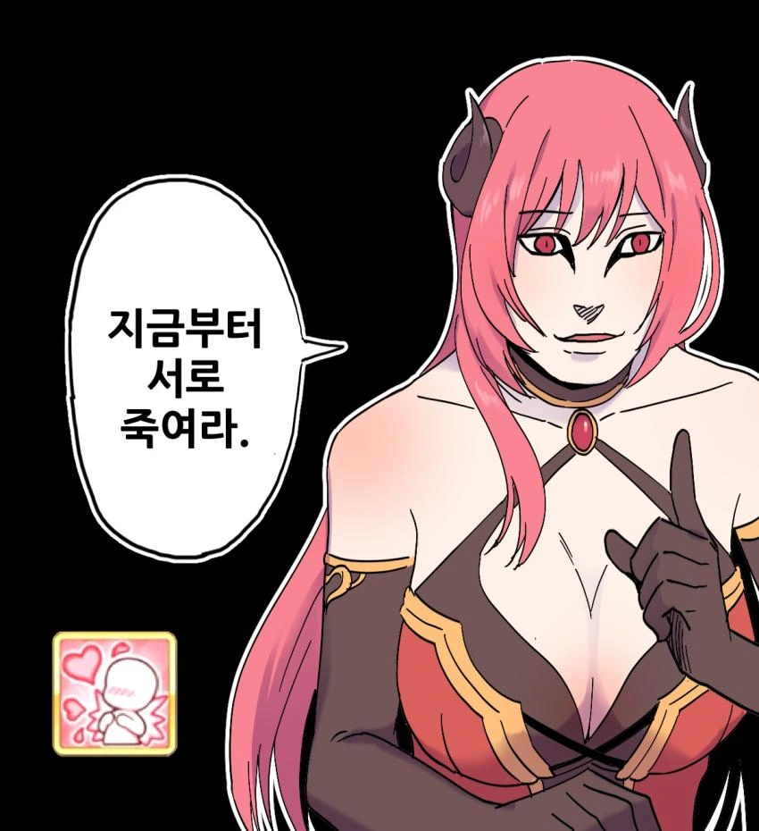 manga_2836549_004.webp