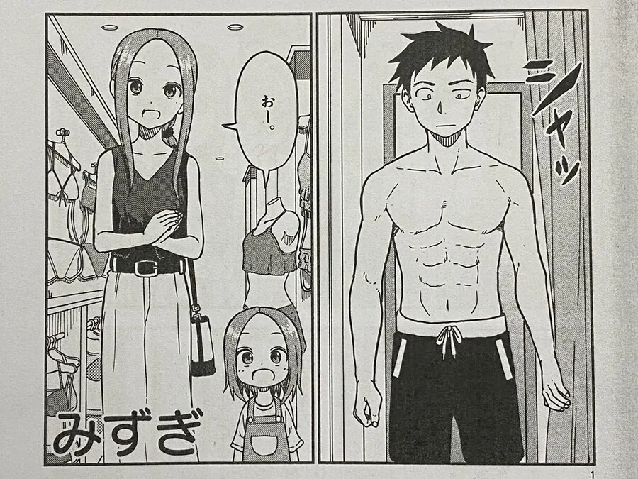 manga_3040592_002.webp