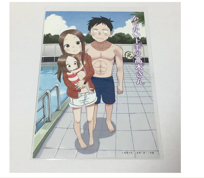 manga_3040592_004.webp