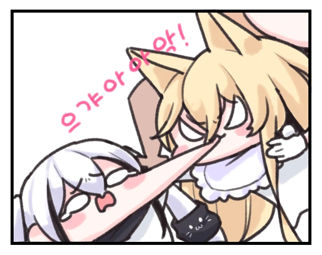 manga_313524_003.webp