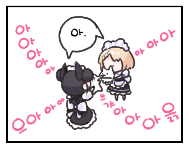 manga_313524_004.webp