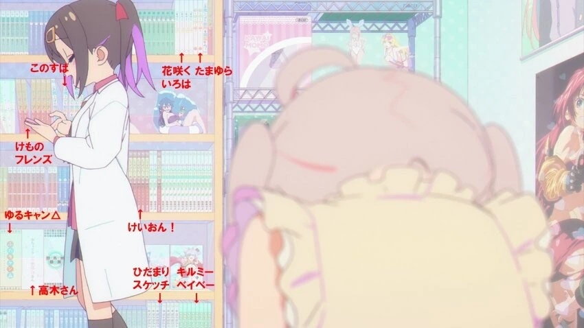 manga_3139931_001.webp