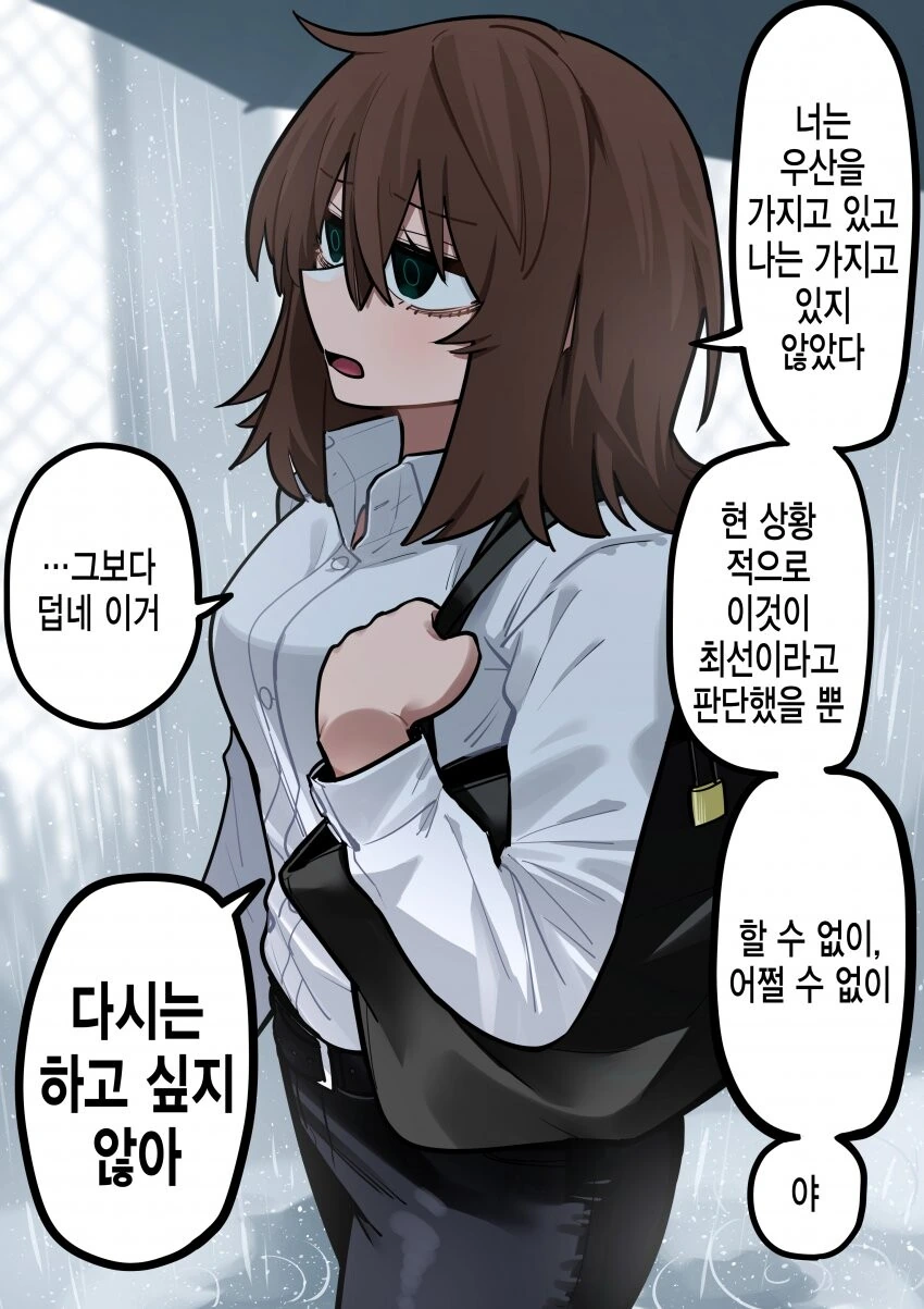 manga_3165946_004.webp