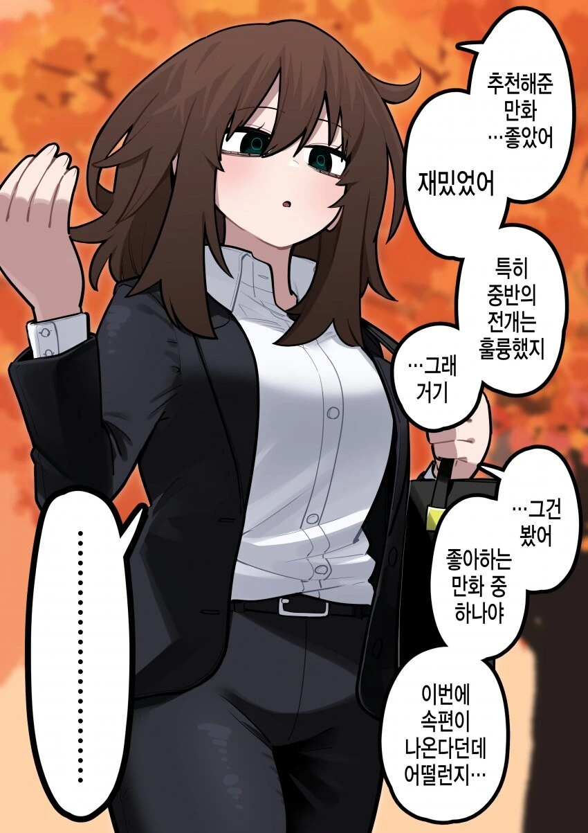 manga_3165946_009.webp