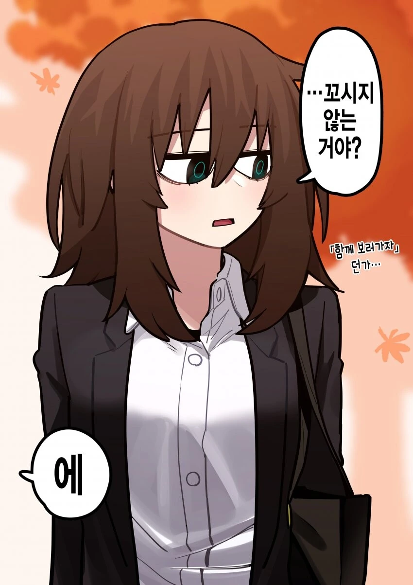 manga_3165946_010.webp