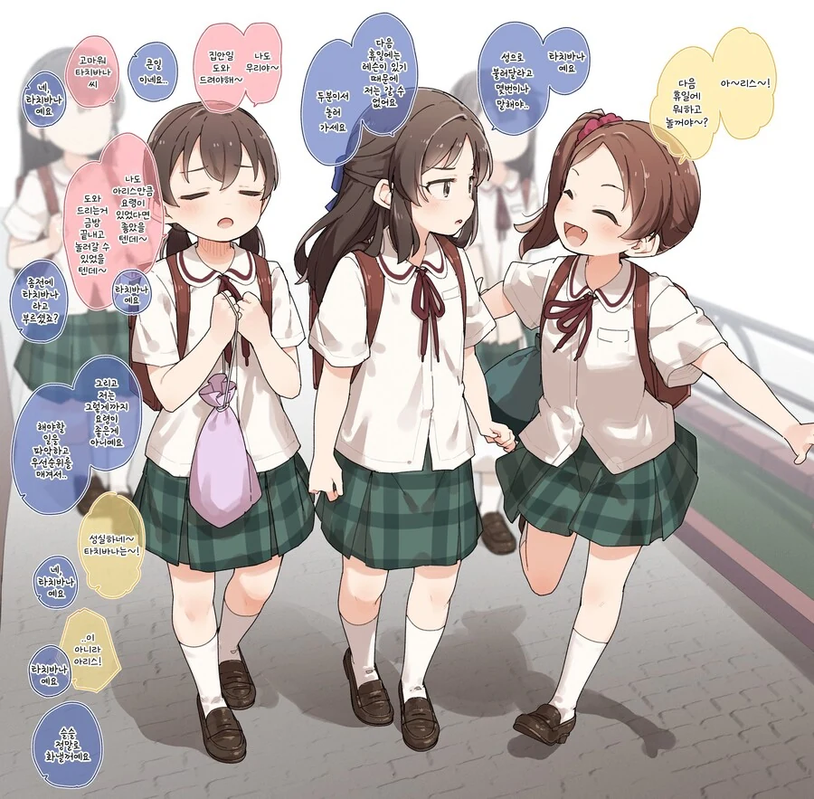 manga_3253669_001.webp