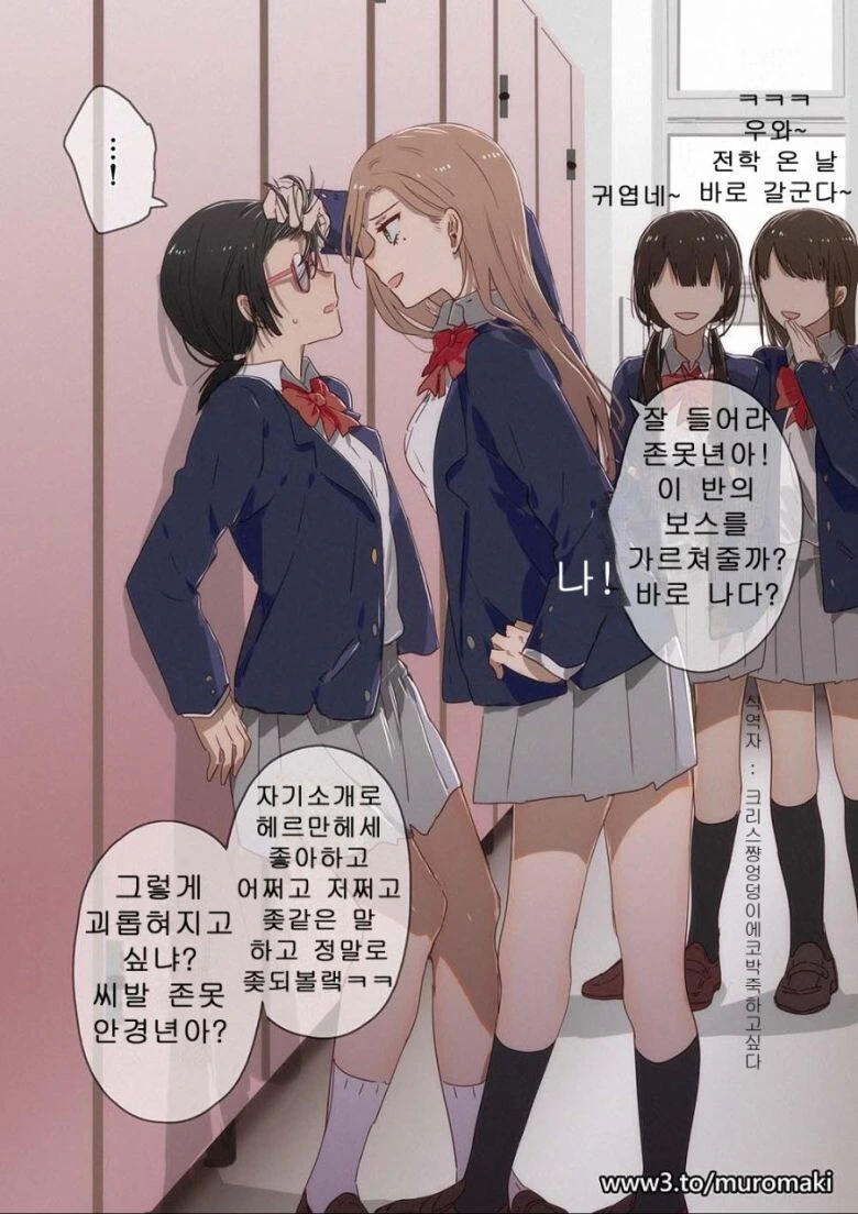 manga_3360114_001.webp