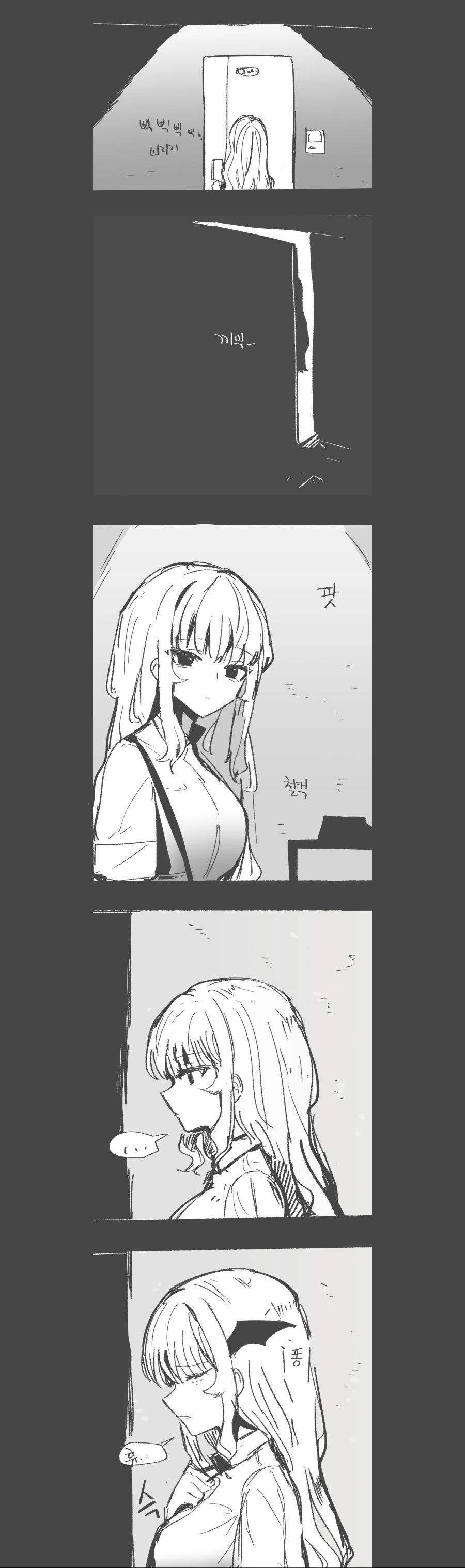 manga_3380543_001.webp