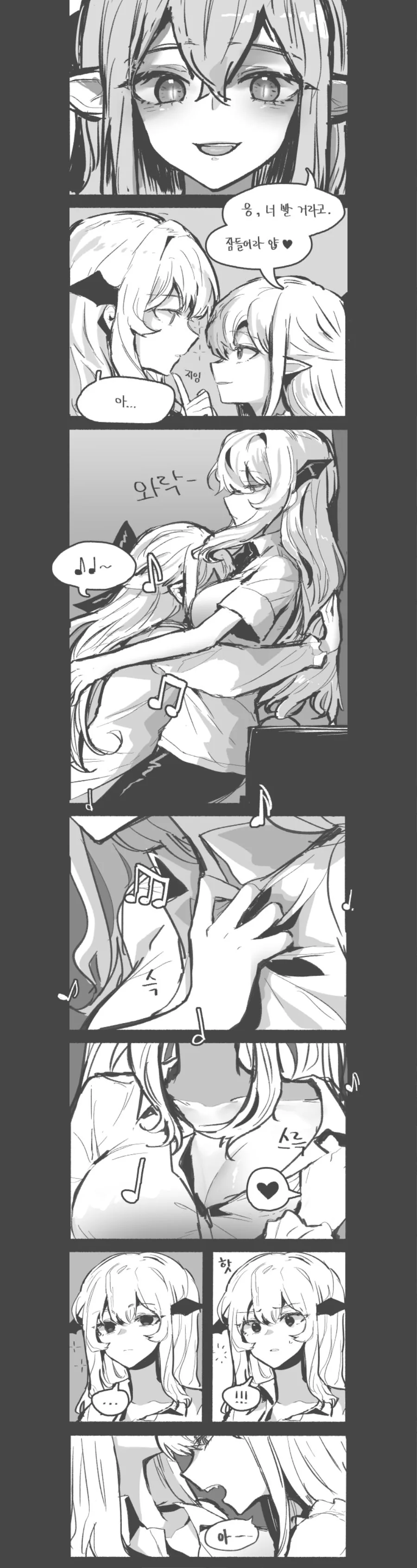 manga_3380543_003.webp