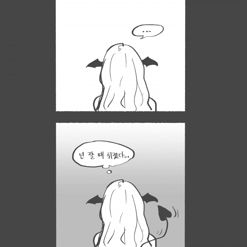 manga_3380543_005.webp