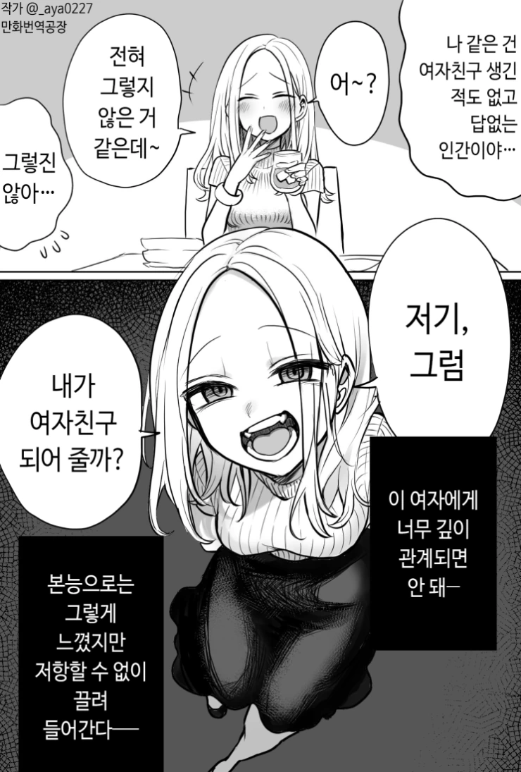 17a89d43c4a490546.png