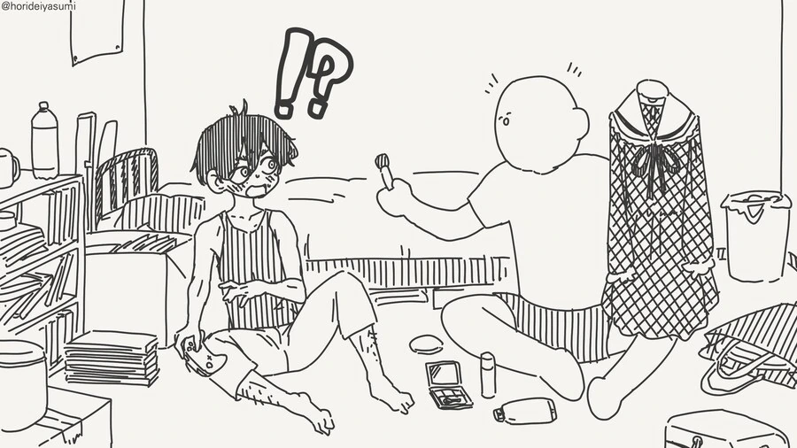 오타쿠군~~보고 있어?......manwha_3.jpg