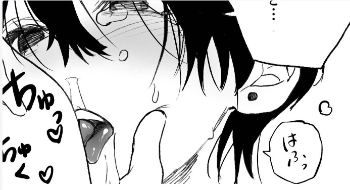 manga_3569635_003.webp