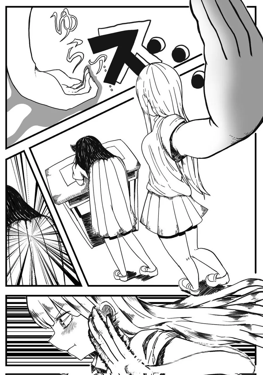manga_3802858_002.webp