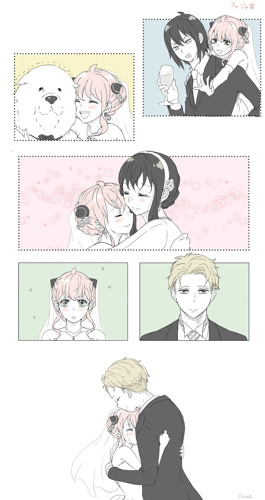 manga_3851263_003.webp