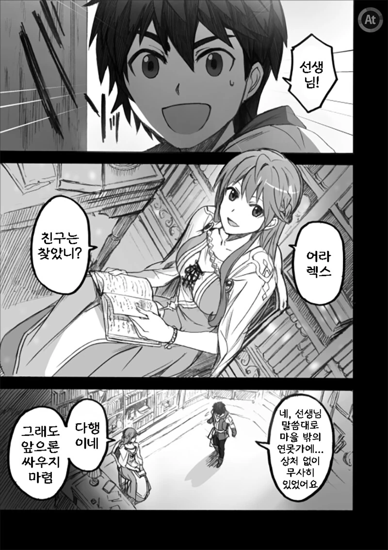 img/24/06/18/19026f5d9b34f1d11.png