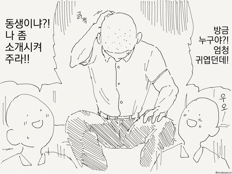 img/24/03/13/18e36fe26f62374d0.png