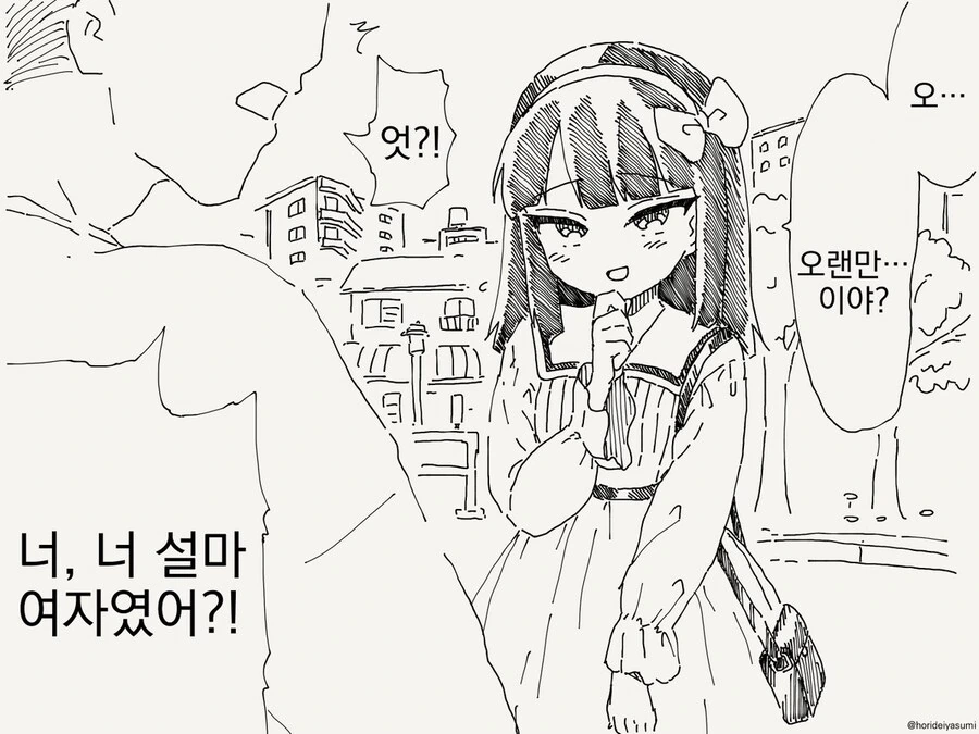 img/24/03/13/18e36fe7ef42374d0.png