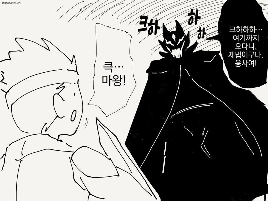 img/24/03/13/18e36ffd8a32374d0.png
