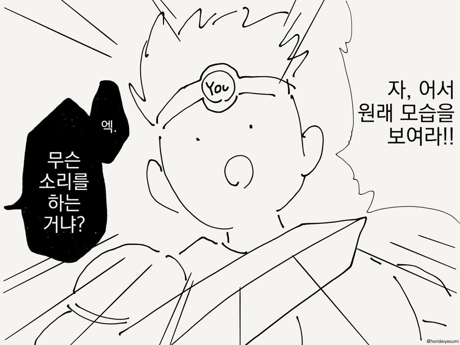 img/24/03/13/18e36fff7eb2374d0.png