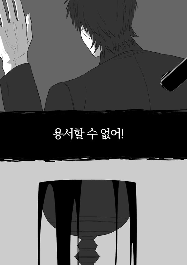 img/24/12/31/1941caf0b1d556296.png