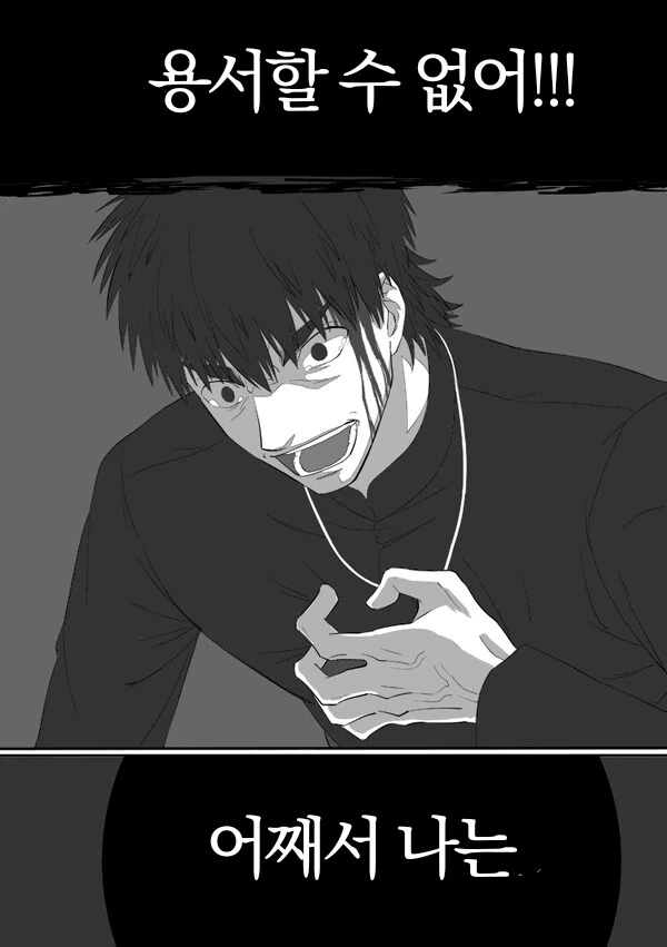 img/24/12/31/1941caf23bb556296.png
