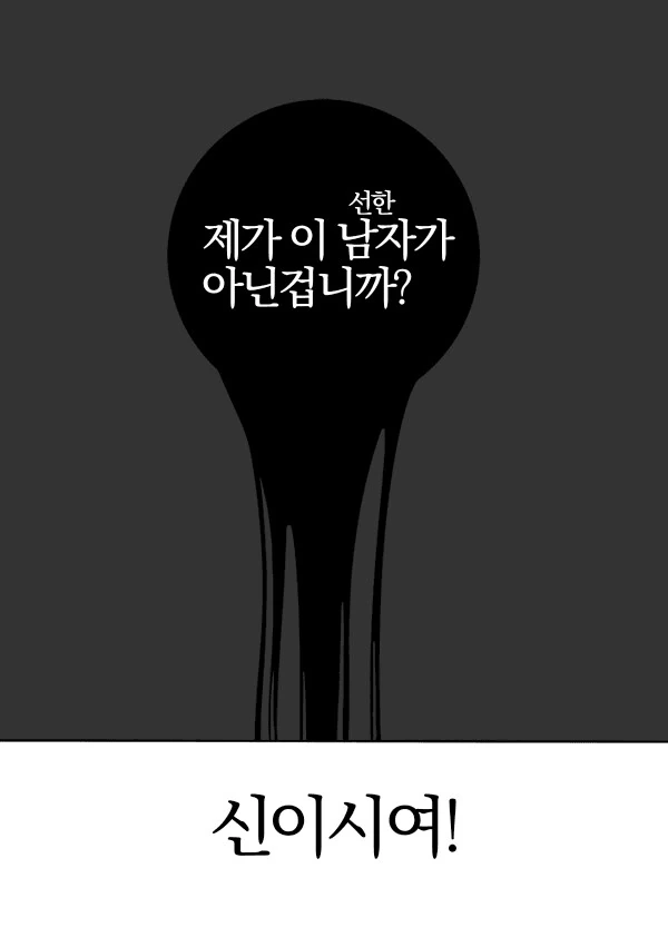 img/24/12/31/1941caf25a5556296.png