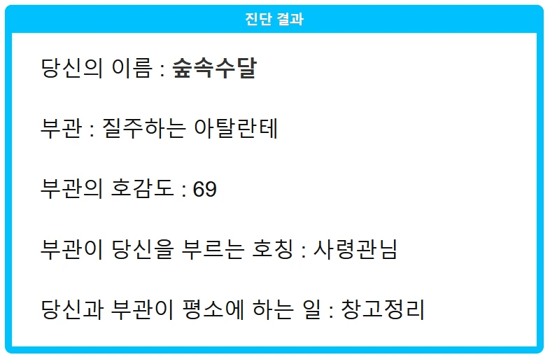 코멘네.jpg