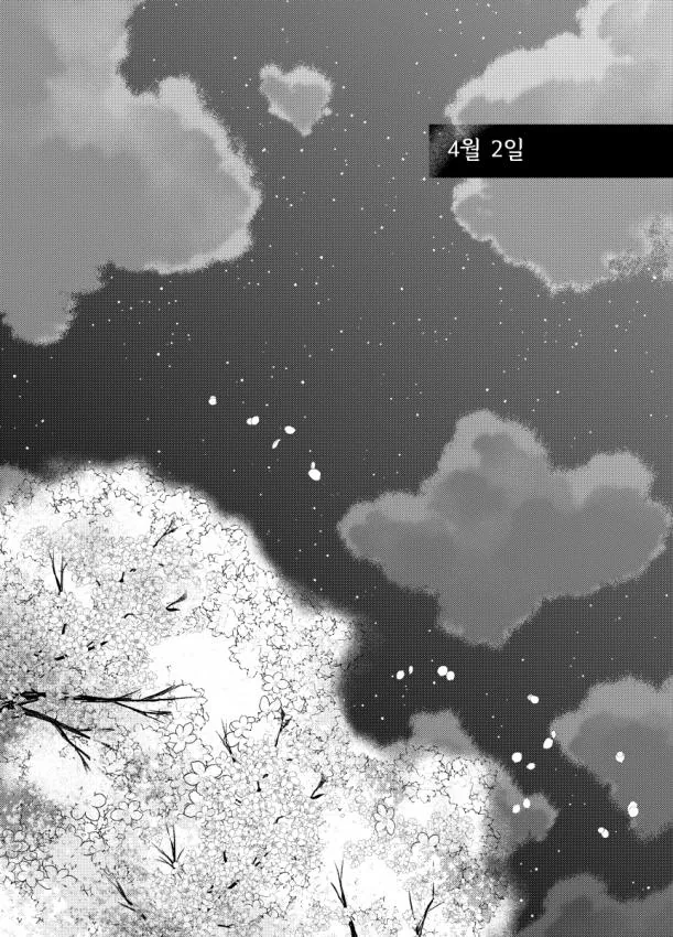 manga_474254_001.webp