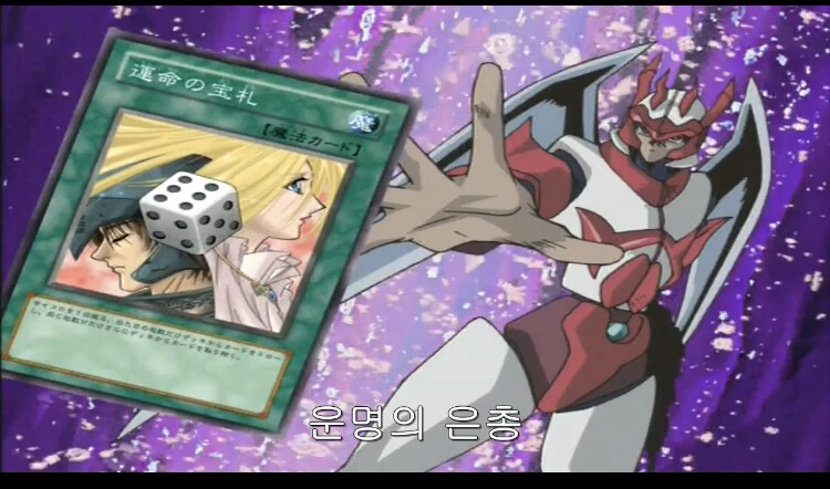 manga_56626912_001.webp