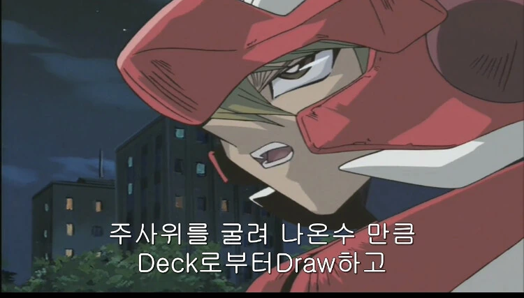 manga_56626912_003.webp