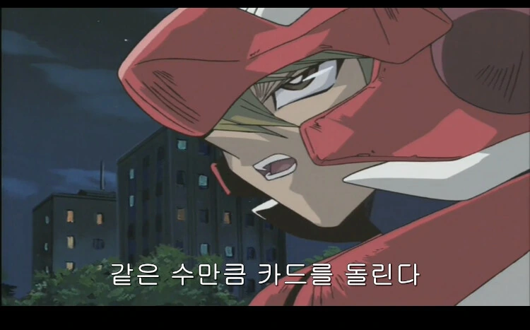manga_56626912_004.webp
