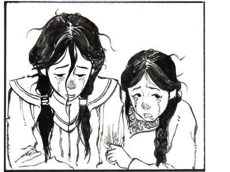 함이 하일란 첫.PNG