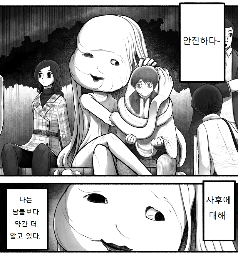 1628764573.png