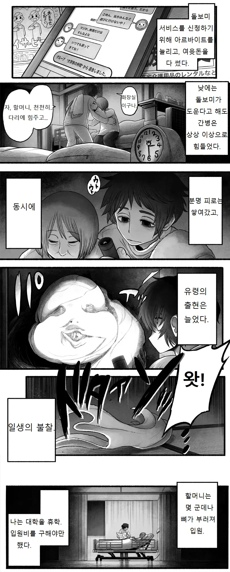 7.png