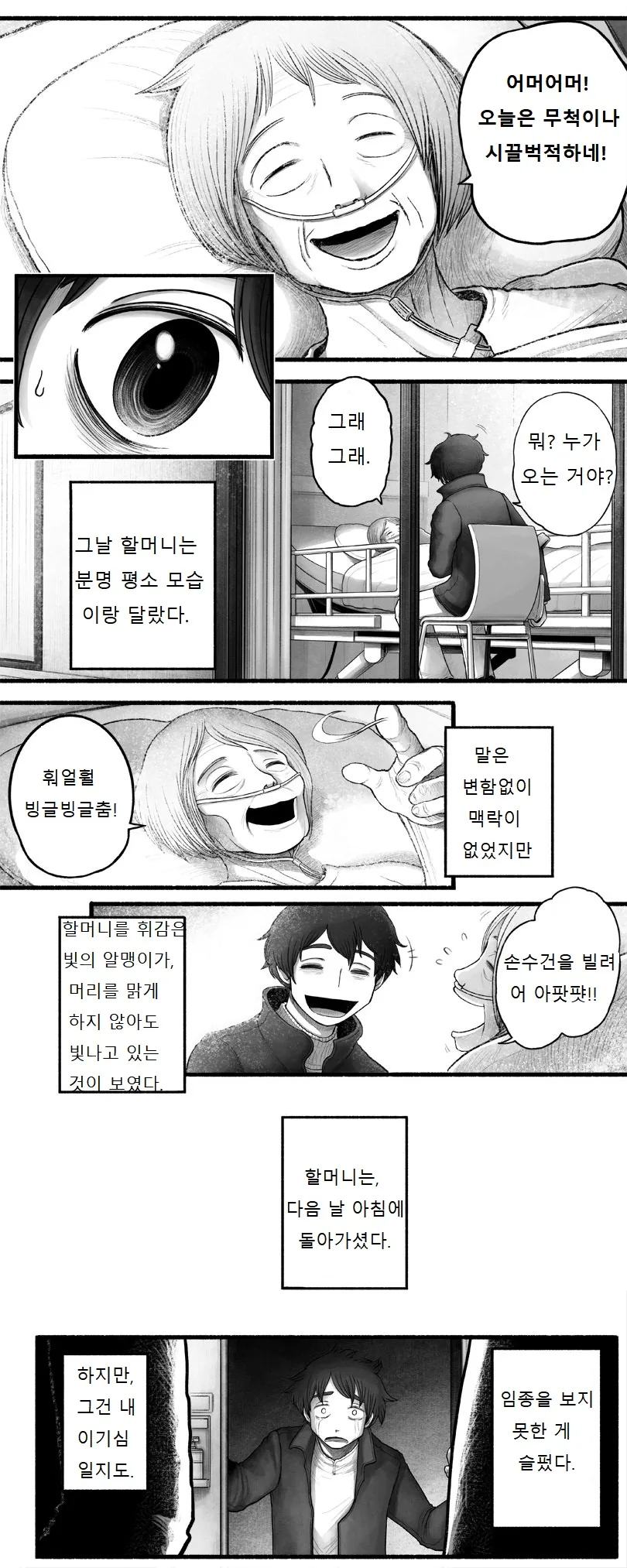 9.png
