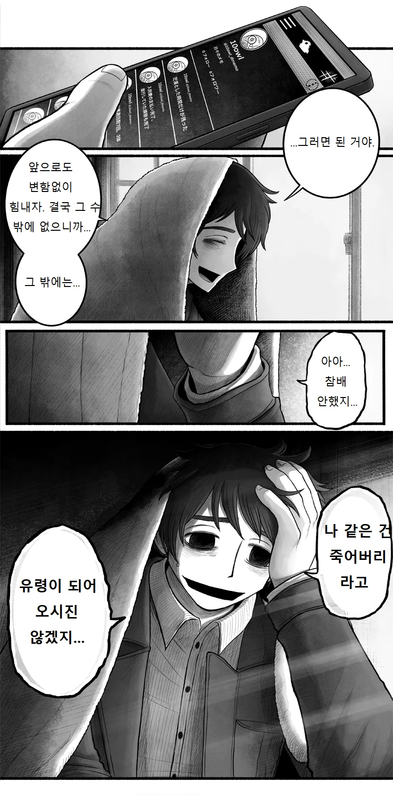 11.png
