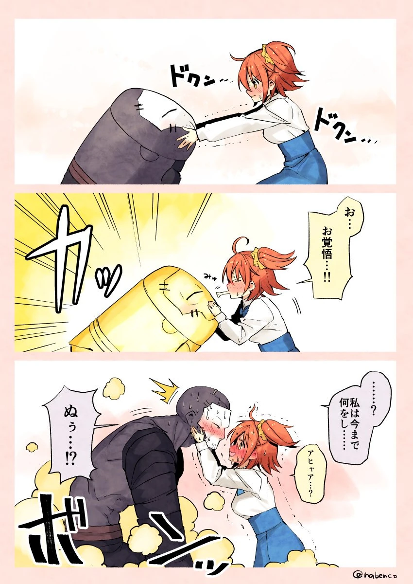 manga_625593_010.webp