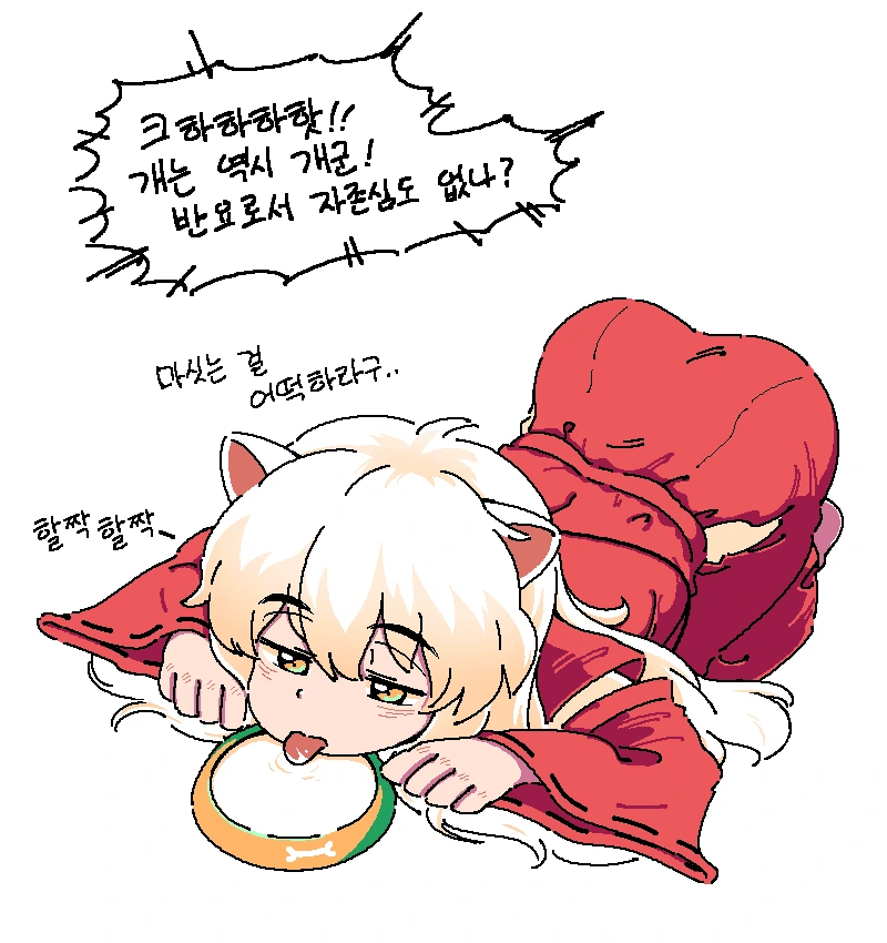 manga_651126_001.webp