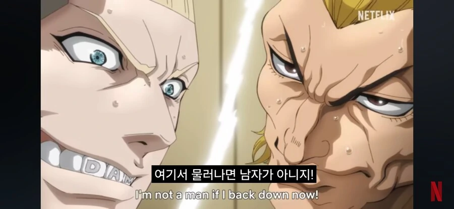 manga_65952681_001.webp