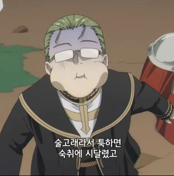manga_66465225_001.webp
