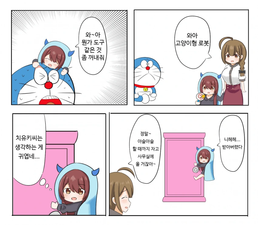 17766ae89c9d187e.png